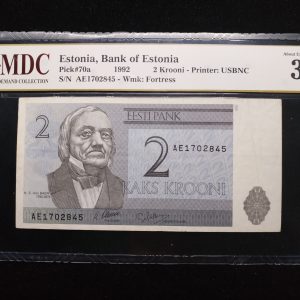 1992 Estonia 2 Krooni