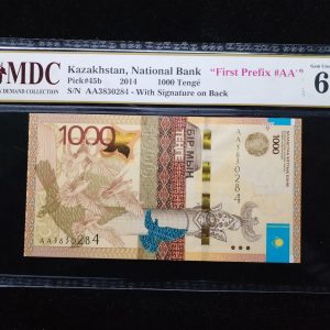 2014 Kazakhstam 1000 Tenge