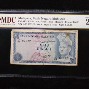 1976 Malaysia 1 Ringgit