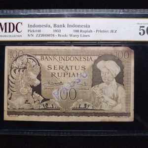 1952 Indonesia 100 Rupiah