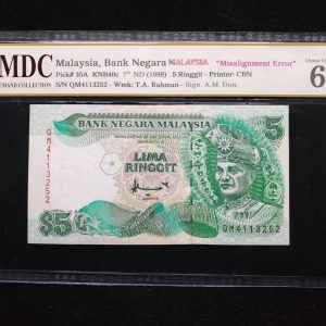 1998 Malaysia 5 Ringgit