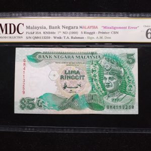 1998 Malaysia 5 Ringgit