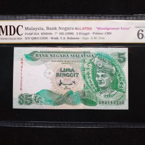1998 Malaysia 5 Ringgit