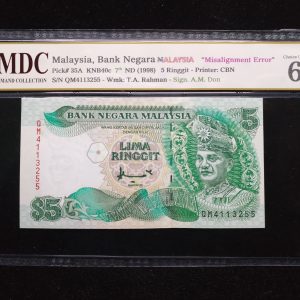 1998 Malaysia 5 Ringgit