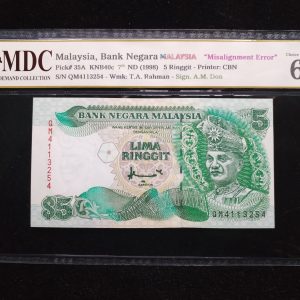 1998 Malaysia 5 Ringgit