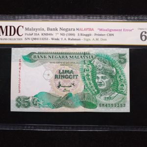 1998 Malaysia 5 Ringgit