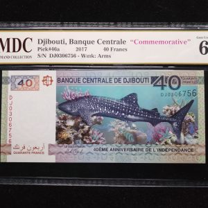 2017 Dijibouti 40 Francs