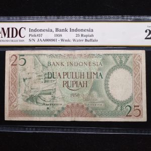 1958 Indonesia 25 Rupiah