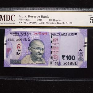2018 India 100 Rupees