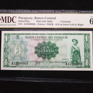 1952 Paraguay 1 Guarani