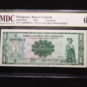 1952 Paraguay 1 Guarani