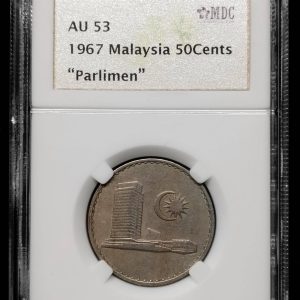 1967 Malaysia 50Cents