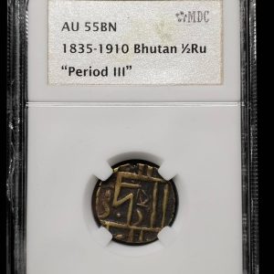 1835-1910 Bhutan 1/2Ru