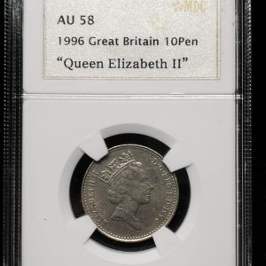 1996 Great Britain 10 Pen