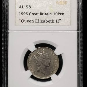1996 Great Britain 10Pen
