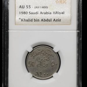 1980 Saudi Arabia