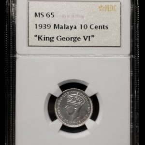 1939 Malaya 10 Cents