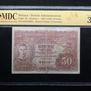 1941 Malaya 50 Cents