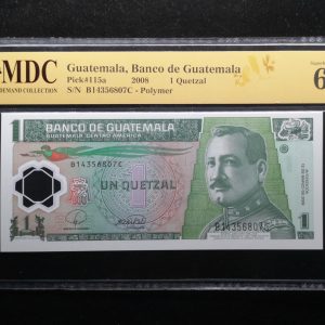2008 Guatemala 1 Quetzal
