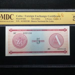 1985 Cuba 5 Pesos
