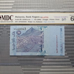 2002 Malaysia 1 Ringgit