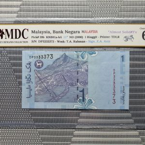 2000 Malaysia 1 Ringgit