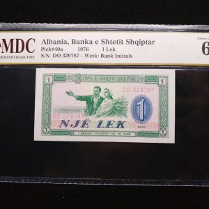 1967 Albania 1 Lek