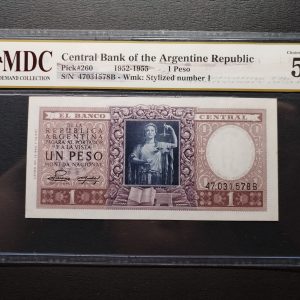 1952-1955 Argentine 1 Peso