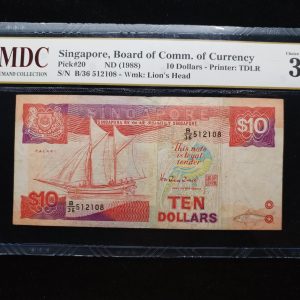 1988 Singapore 10 Dollars