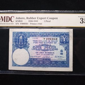 1936-1942 Johore 1 Picul