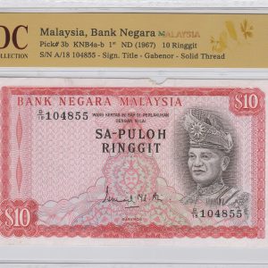 1967 Malaysia 10 Ringgit