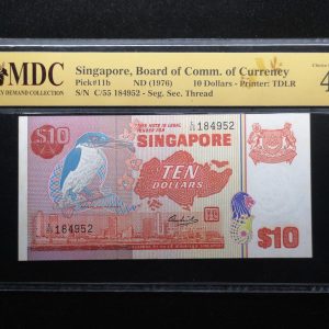 1976 Singapore 10 Dollars