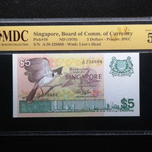 1976 Singapore 5 Dollars