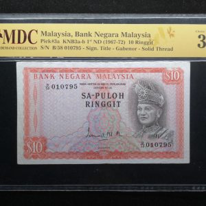 1967-72 Malaysia 10 Ringgit