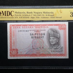 1967-72 Malaysia 10 Ringgit