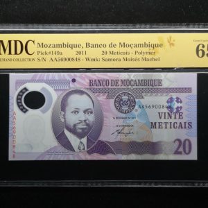 2011 Mozambique 20 Meticais