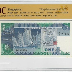 1987 Singapore 1 Dollar