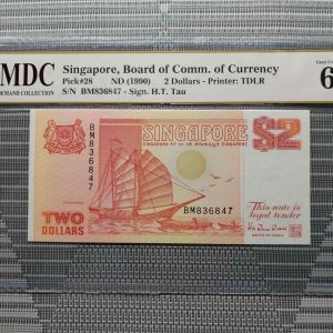 1990 Singapore 2 Dollars