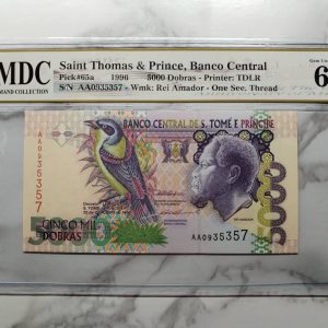 1996 Saint Thomas & Prince 5000 Dobras