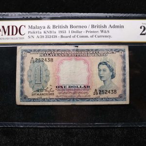 1953 Malaya & British 1 Dollar