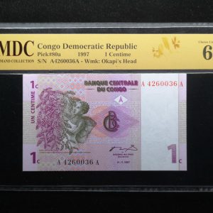 1997 Congo 1 Centime
