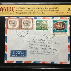 1975-1987 Austria 1s (Blk of 2) / 5s(1v) / 6s(1v)