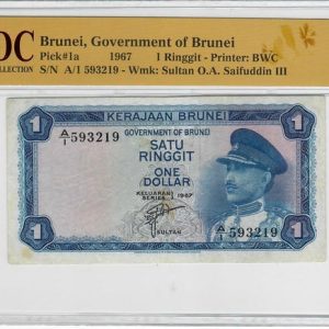 1967 Brunei 1 Ringgit