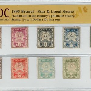 1895 Brunei 1/2c to 1 Dollar