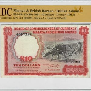 1961 Malaya 10 Dollars