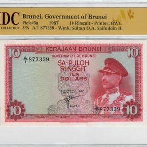 1967 Brunei 10 Ringgit