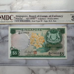 1973 Singapore 5 Dollars