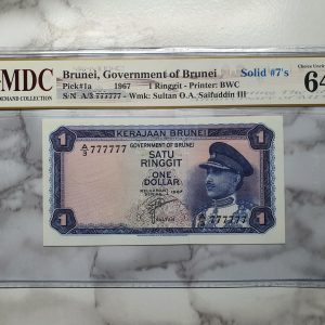 1967 Brunei 1 Ringgit
