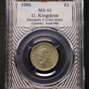1995 U.Kingdom £1