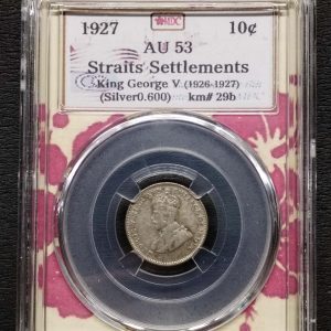 1927 Straits Settlement 10 cent